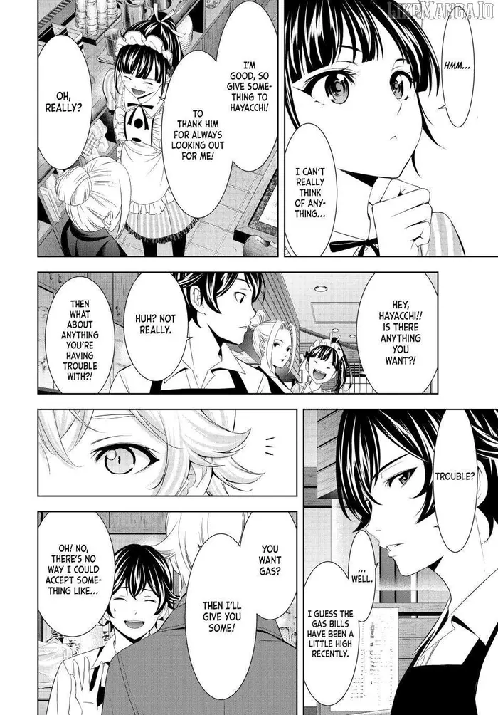 Megami no Café Terrace Chapter 213 image 10_optimized